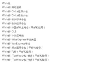 5. 考虑日常运营需求