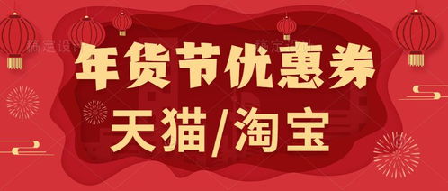 2. 用户购物体验