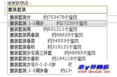 排查调查的流程与时间