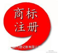 领取注册证书， 维护合法权益