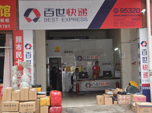 天猫直送标准与物流服务承诺