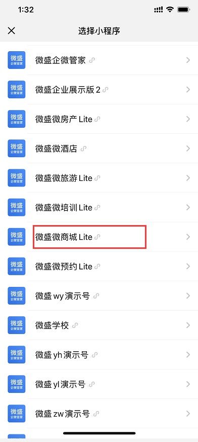 2. 弹出界面操作