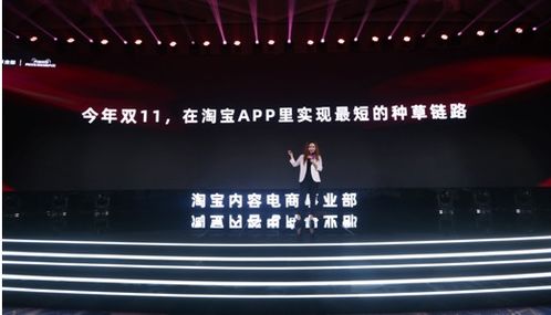 一、 活动背景及意义