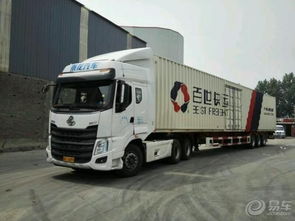 一、 美东地区快递燃油附加费高出美西12%-15%的财务数据解读