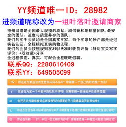 三、要注意什么？