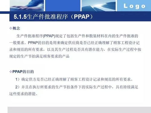 及时回复， 提升买家满意度