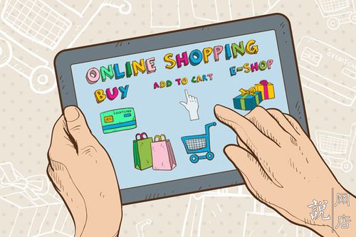 修改商品类目前的注意事项