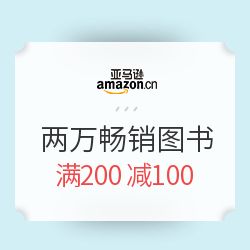 春季开学季：办公用品与电子产品的盛宴