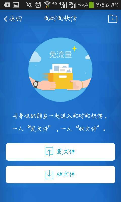 Allegro促销工具的利用与细节处理