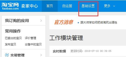 1. 简洁、 有序的设计原则