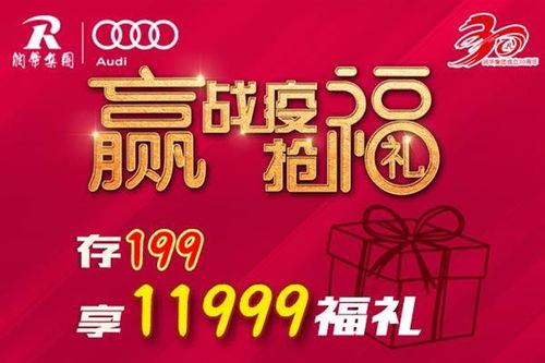 速卖通新店促销活动解析