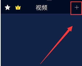 四、 制定创意构思的长尾关键词策略