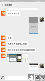 消费者应对策略：维权意识与凭据收集