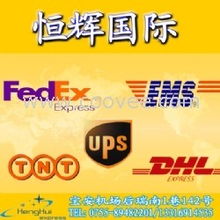 价格优惠：FedEx 在特定国家提供极具吸引力的价格