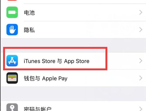 1. 重新上架宝贝
