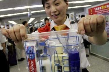 电池类商品的运输限制