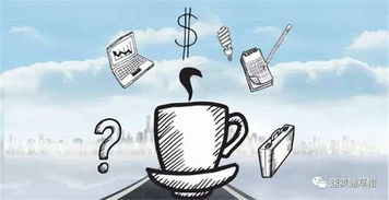 关注保险合同条款