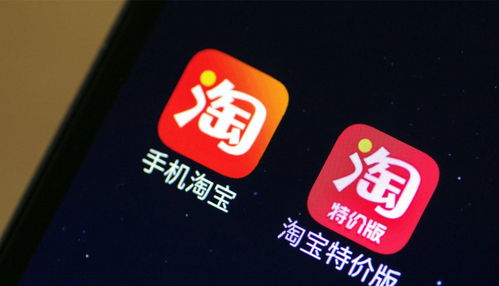 电商巨头角逐：微信支付与淘宝支付互通的历史与未来