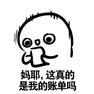 生活号动态的展示规则：品质优先，互动为王