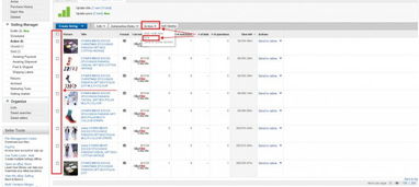 卖家提前结束拍卖的合法情况
