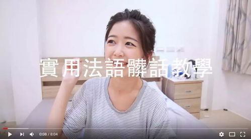 加强社会证明：购买YouTube视图的社交影响力