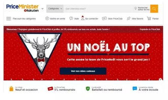 1. 高效便捷的服务模式