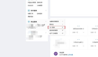 退货规则详解：