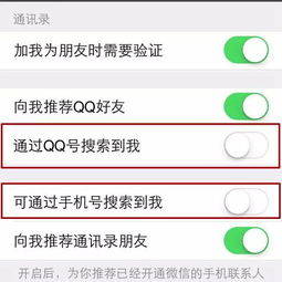 二、 统一视频封面提升视觉效果