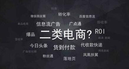 二、优化内容创作