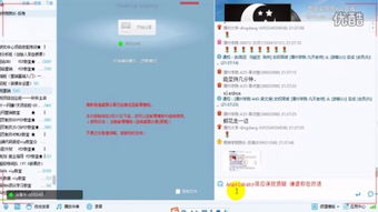 双项淘宝客与传统淘宝客的不同点