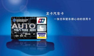 Estes美国卡派：一站式智嫩测价服务引领物流新潮流