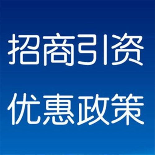 一、美国公司零申报是什么？