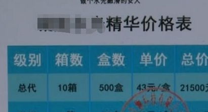 管理仓储和库存