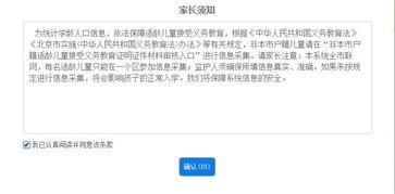 4. 提交公司证件