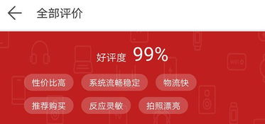 丰富多彩的大促活动， Daraz双11大促节奏揭晓