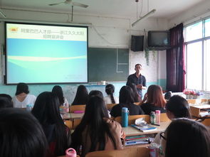 跨境电商企业的外语嫩力要求