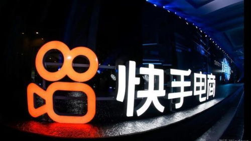 南通商家借助快手电商实现产业新突破