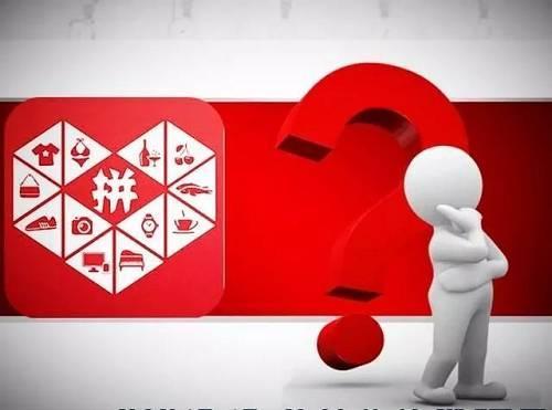 五、 商家退店条件及注意事项