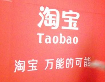 一、标题优化：让买家“一见钟情”