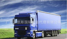 俄罗斯物流服务调整及应对策略