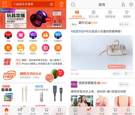 产品选择：与店铺类目紧密相关