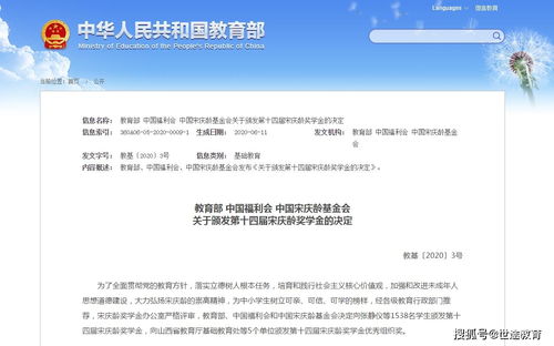 水印与格式：细节决定成败