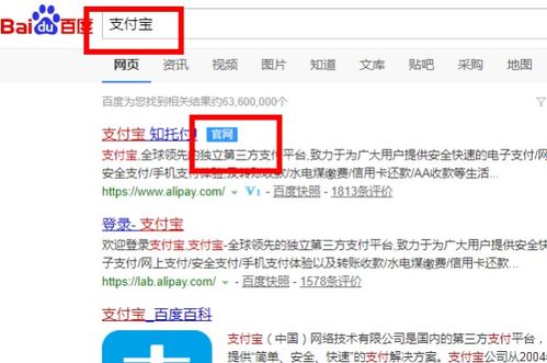 一、淘宝补单如何挑选优质账号