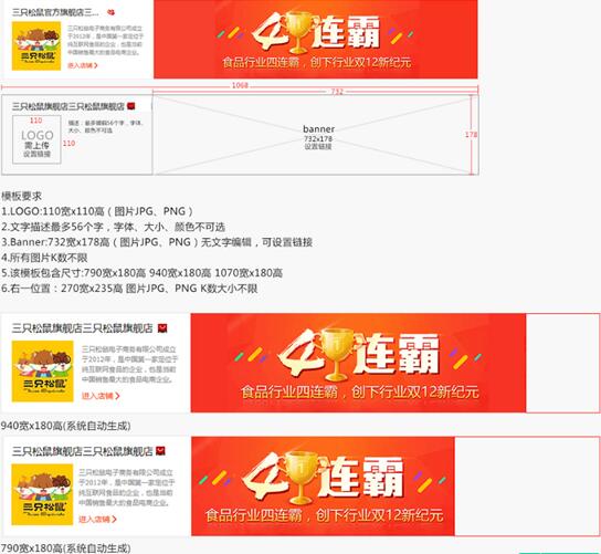 方法一：直接在线制作