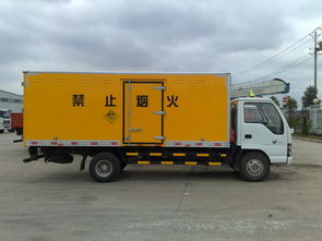 9.到达与交付：