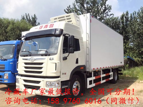 1. 货物装载注意事项