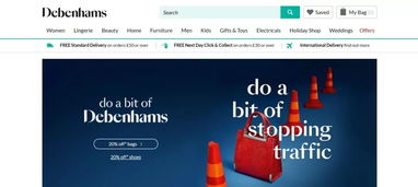 三、 各网站独特之处与个性化选择