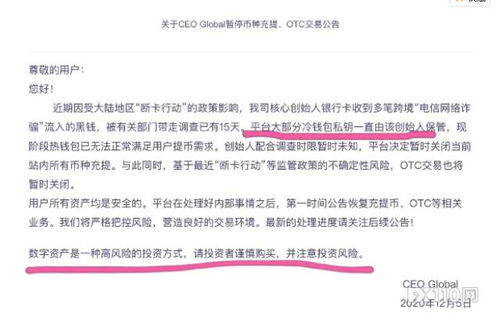 关税博弈下的香港：跨境资本的战略必争之地