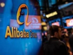 速卖通账号开通方式一览