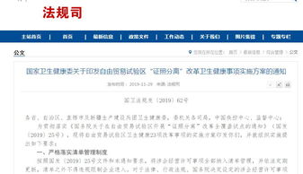 一、 托运时的注意事项